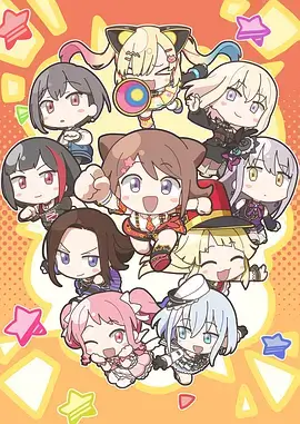 雾城迷案 悬疑漫画封面